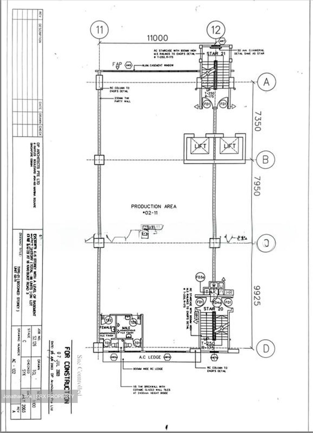 Entrepreneur Business Centre (D14), Factory #610462821